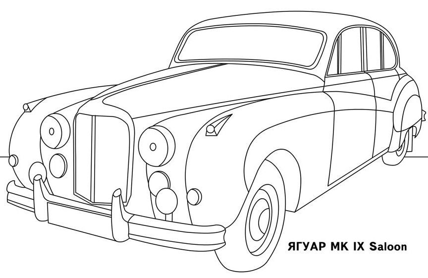 Разукрашки с фиксиками Разукрашки с фиксиками