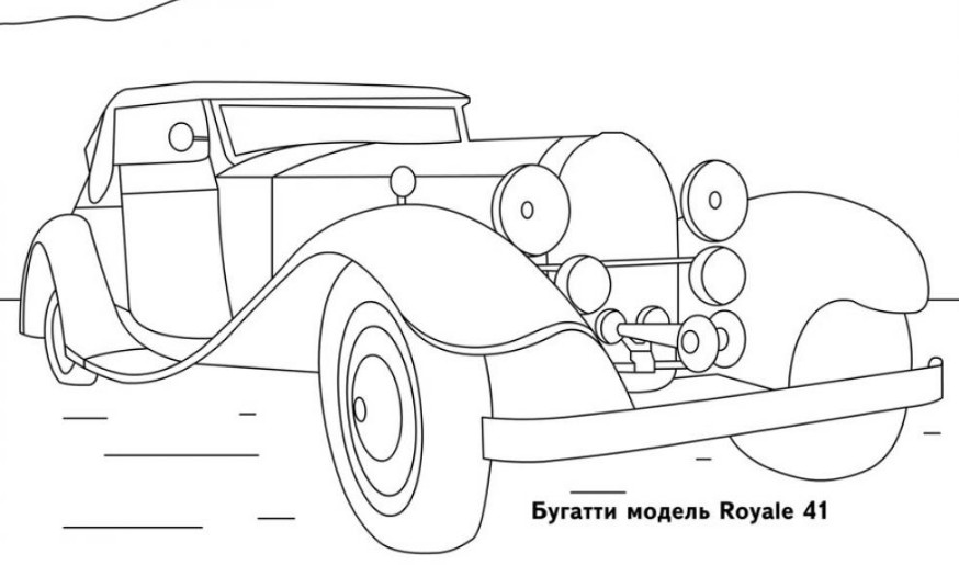 Раскраски онлайн для мальчиков гоночные машины Раскраски онлайн для мальчиков гоночные машины