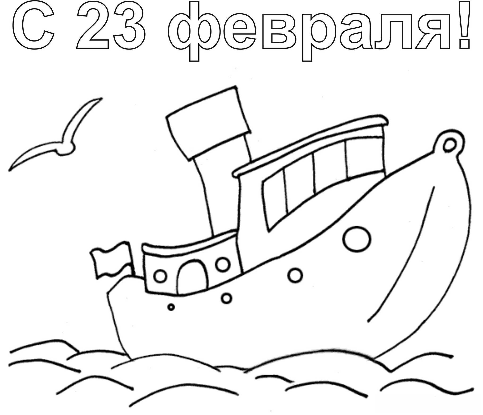 Итоги конкурса журналистских материалов Shkola Егор Крид - биография, личная жизнь, тексты песен