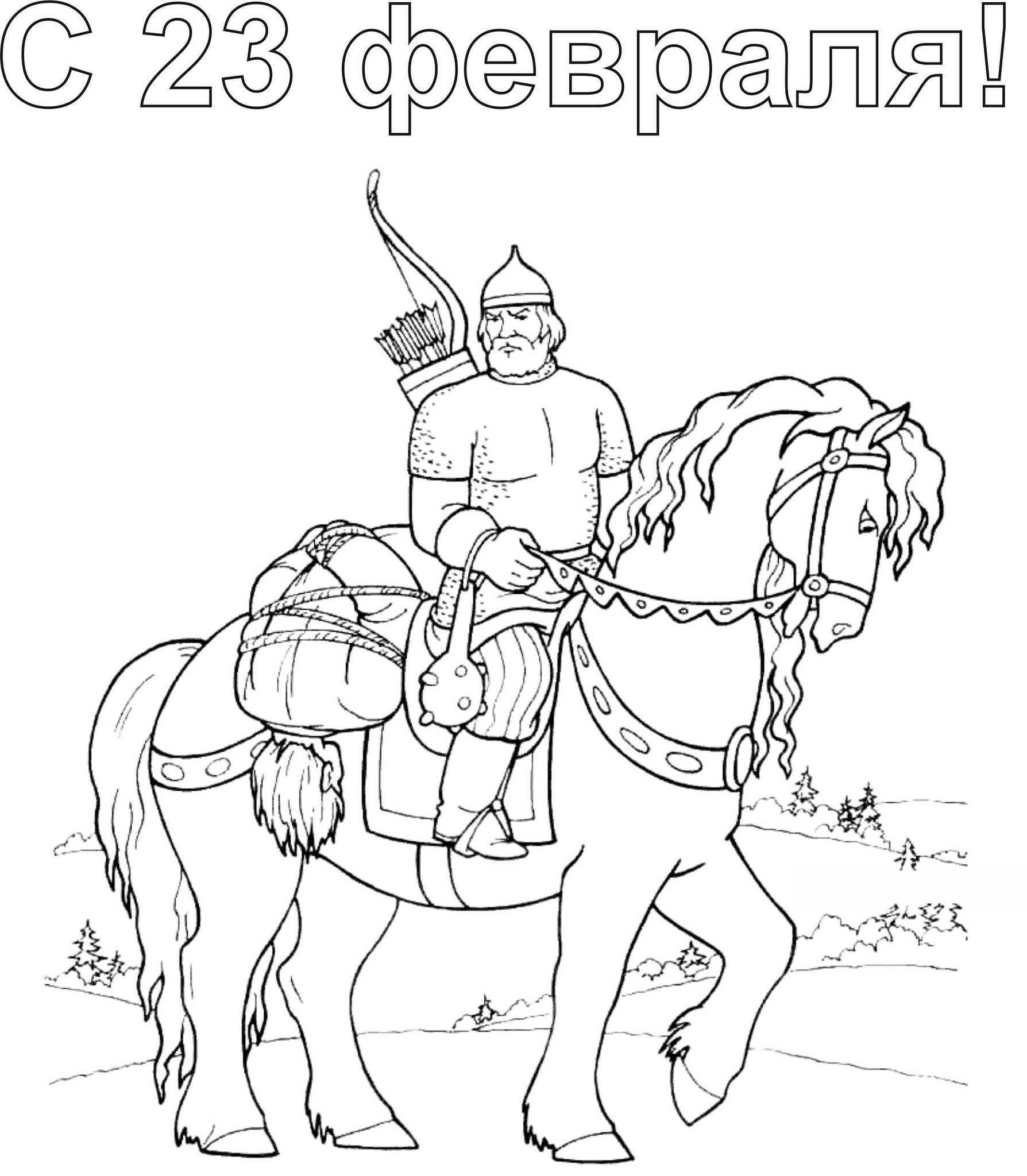 Статусы про беременность - Статусы для одноклассников Статусы про беременность - БэбиБлог